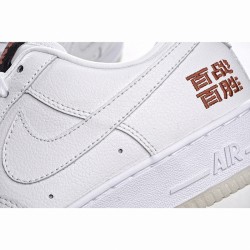 Nike Air Force 1 Low  CL8862 300
