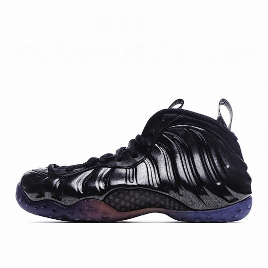 Nike Air Foamposite One QS 'Gradient Soles'
  CU8063 001