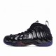 Nike Air Foamposite One QS 'Gradient Soles'
  CU8063 001