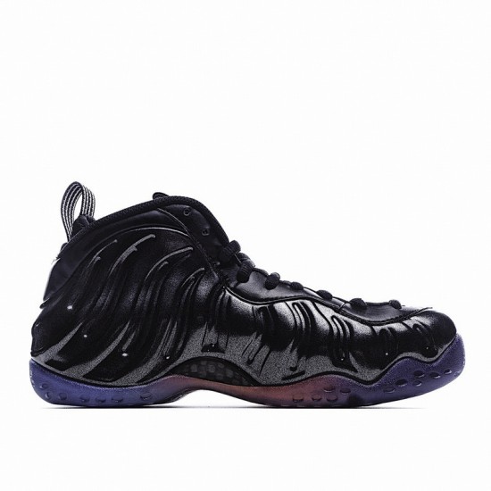 Nike Air Foamposite One QS 'Gradient Soles'
  CU8063 001