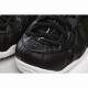 Nike Air Foamposite Pro 'Dr. Doom' 2016
  624041 006