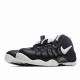 Nike Air Foamposite Pro 'Dr. Doom' 2016
  624041 006