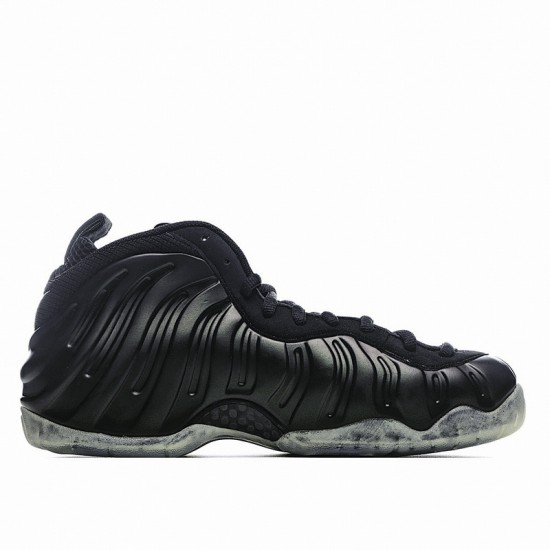 Nike Air Foamposite Pro 'Pine Green'
  624041 301