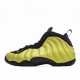 Nike Air Foamposite pro  341996 701