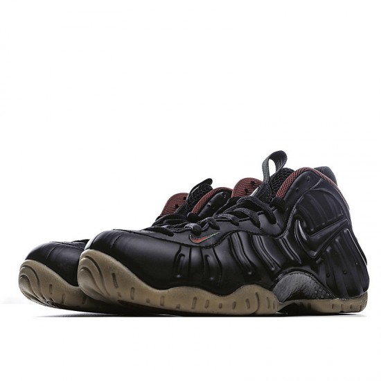 Nike Air Foamposite pro  624041 004