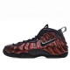 Nike Air Foamposite Pro 'University Red'
  624041 604