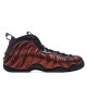 Nike Air Foamposite Pro 'University Red'
  624041 604