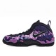 Nike Air Foamposite Pro 'Purple Camo'
  624041 012