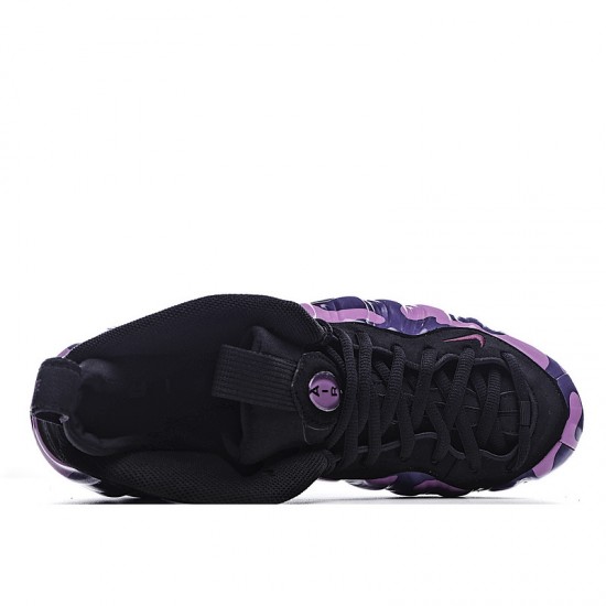 Nike Air Foamposite Pro 'Purple Camo'
  624041 012