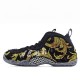 Supreme x Air Foamposite One SP 'Black'
  652792 001