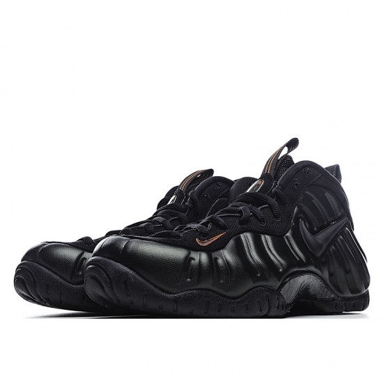 Nike Air Foamposite Pro 'Sequoia'
  624041 304