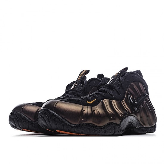 Nike Air Foamposite Pro 'Hyper Crimson'
  624041 800