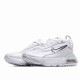  Nike Air Max 2090  BV9977 100