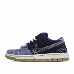 Nike  Dunk Low Pro PRM SB 'Sashiko Pack'
  CV0316 400