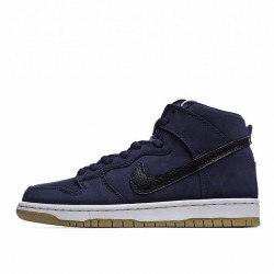 Nike SB Dunk High Pro 2020  CL2692 401