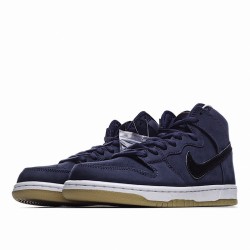 Nike SB Dunk High Pro 2020  CL2692 401