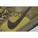 Nike  Dunk Low Pro SB 'Shanghai 2'
  304292 721