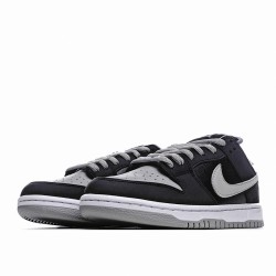 Nike  Dunk Low SB 'J-Pack Shadow'
  BQ6817 007