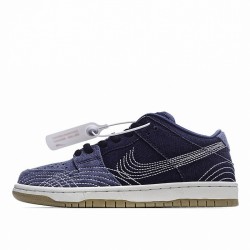 Nike  Dunk Low Pro PRM SB 'Sashiko Pack'
  CV0316 400