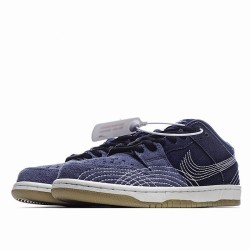 Nike  Dunk Low Pro PRM SB 'Sashiko Pack'
  CV0316 400